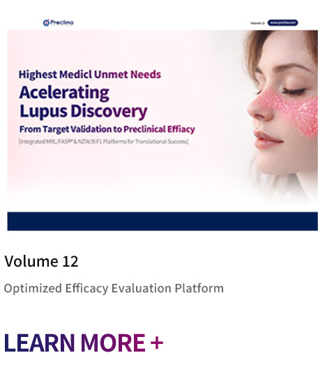 Volume 12 – Lupus Discovery